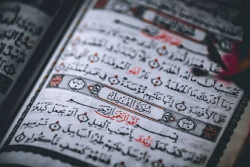 Kur'an'ı Anlamanın Yolları: Başlangıç Rehberi ve İlk Adımlar