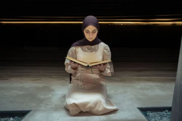 Kur'an'ı Anlamaya Başlangıç: Temel İlkeler ve Okuma Rehberi