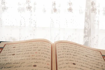 Kur'anı Kerim'i Anlamanın Yolları: İlahi Mesajla Bağ Kurmak