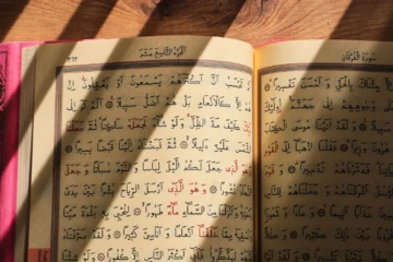 Kur'an Okumaya Nasıl Başlanır? Yeni Başlayanlar İçin Temel İpuçları
