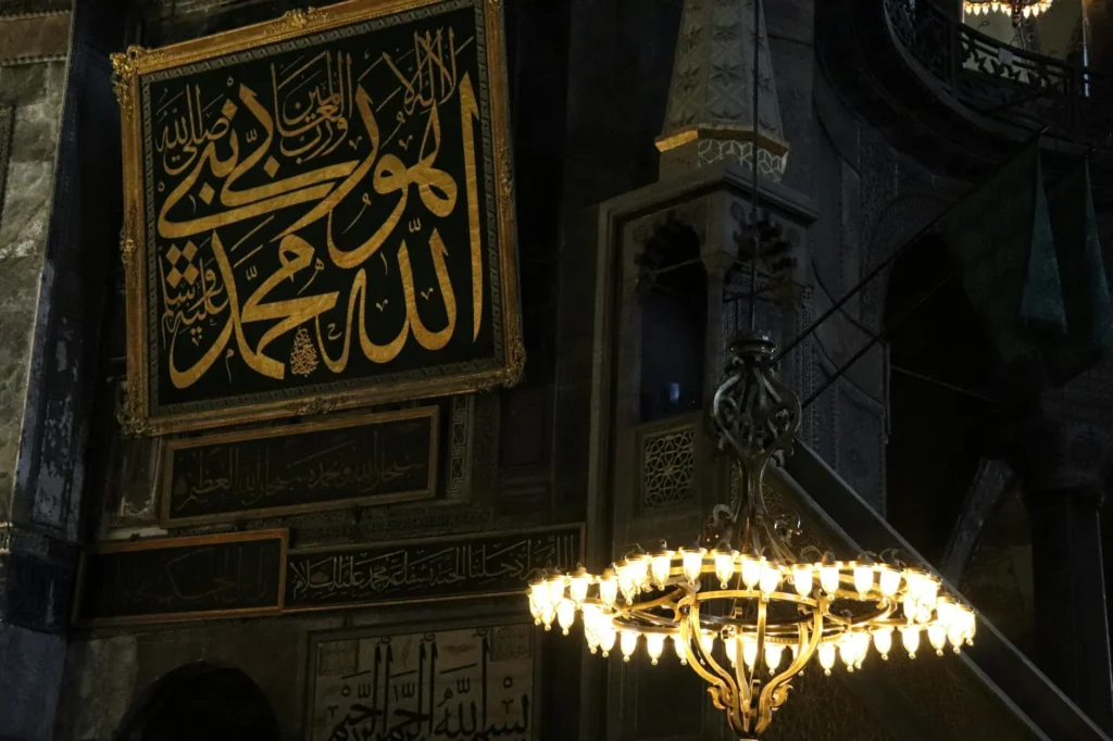 Müslümanlar İçin Dini Günler ve Kandiller Rehberi: Anlamları ve Faziletleri
