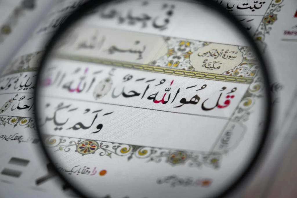 Güzel Ahlakın İslam'daki Yeri: Peygamberimizin Öğütleri