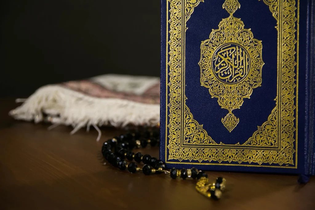 İslam'ın Temel İnanç Esasları: Akaid Bilgisi Rehberi