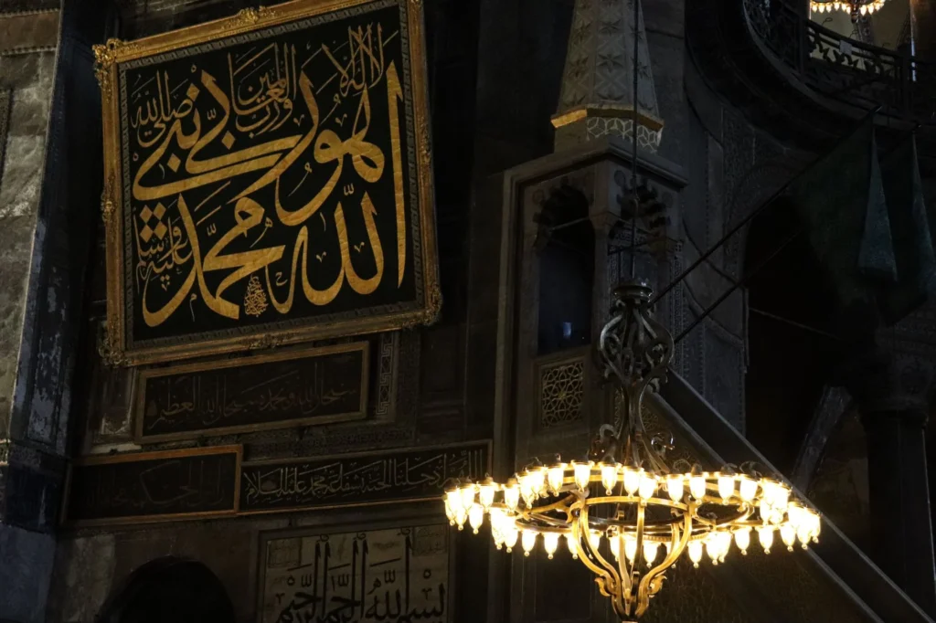 Mübarek Günler ve Geceler: Kandillerin Anlamı ve Faziletleri