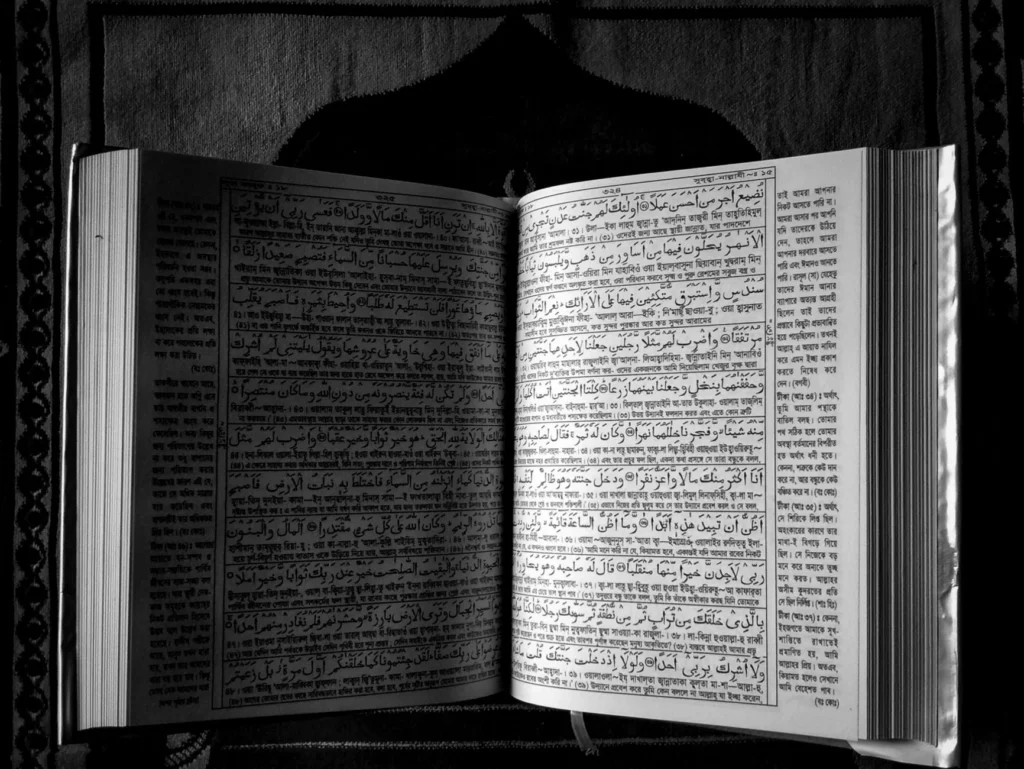 Kur'anı Kerim'i Anlayarak Okumak İçin Temel İpuçları